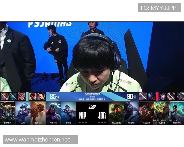 实时新闻全球挑战赛分析JDG战队在比赛中的迅猛表现与战术优势探讨