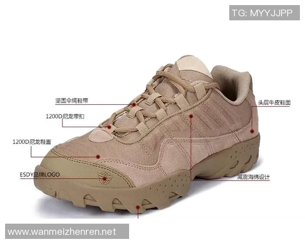 实时新闻南京攀岩队防守表现分析与战术调整探讨